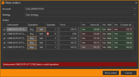 Выставление заявок на все инструменты стратегии