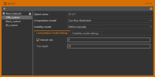 Настройка базовых моделей