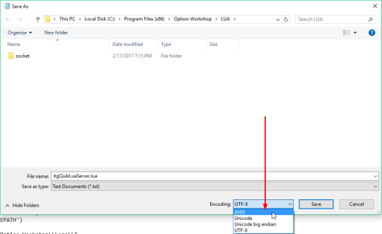Настройка режима логгирования в QUIK