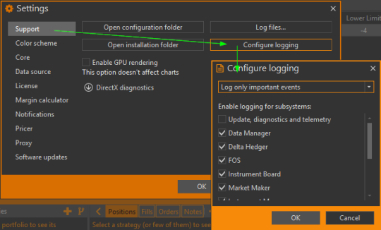 Отключение отладочного режима логгирования