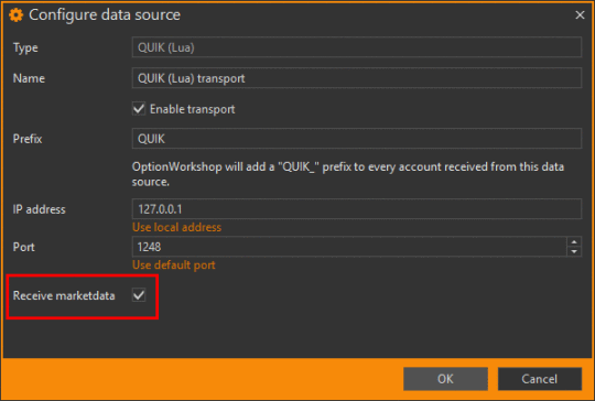 Настройка подключения к QUIK