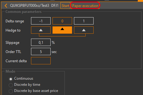 Кнопка Paper execution в окне дельта-хеджера